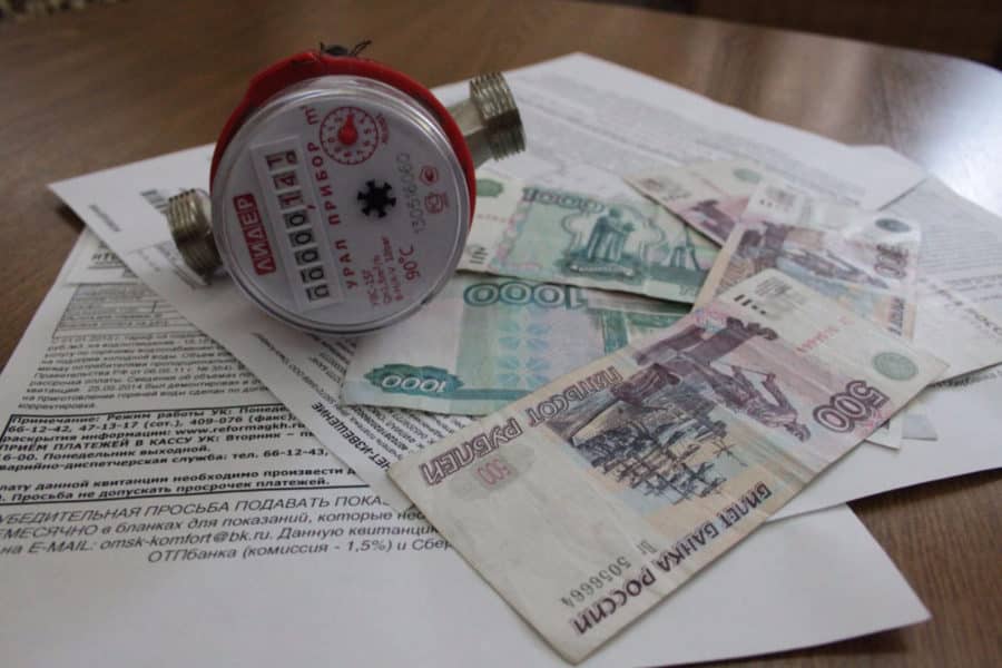 Как не платить квартплату законно в россии